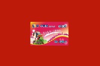 九江市柴桑回收购物卡